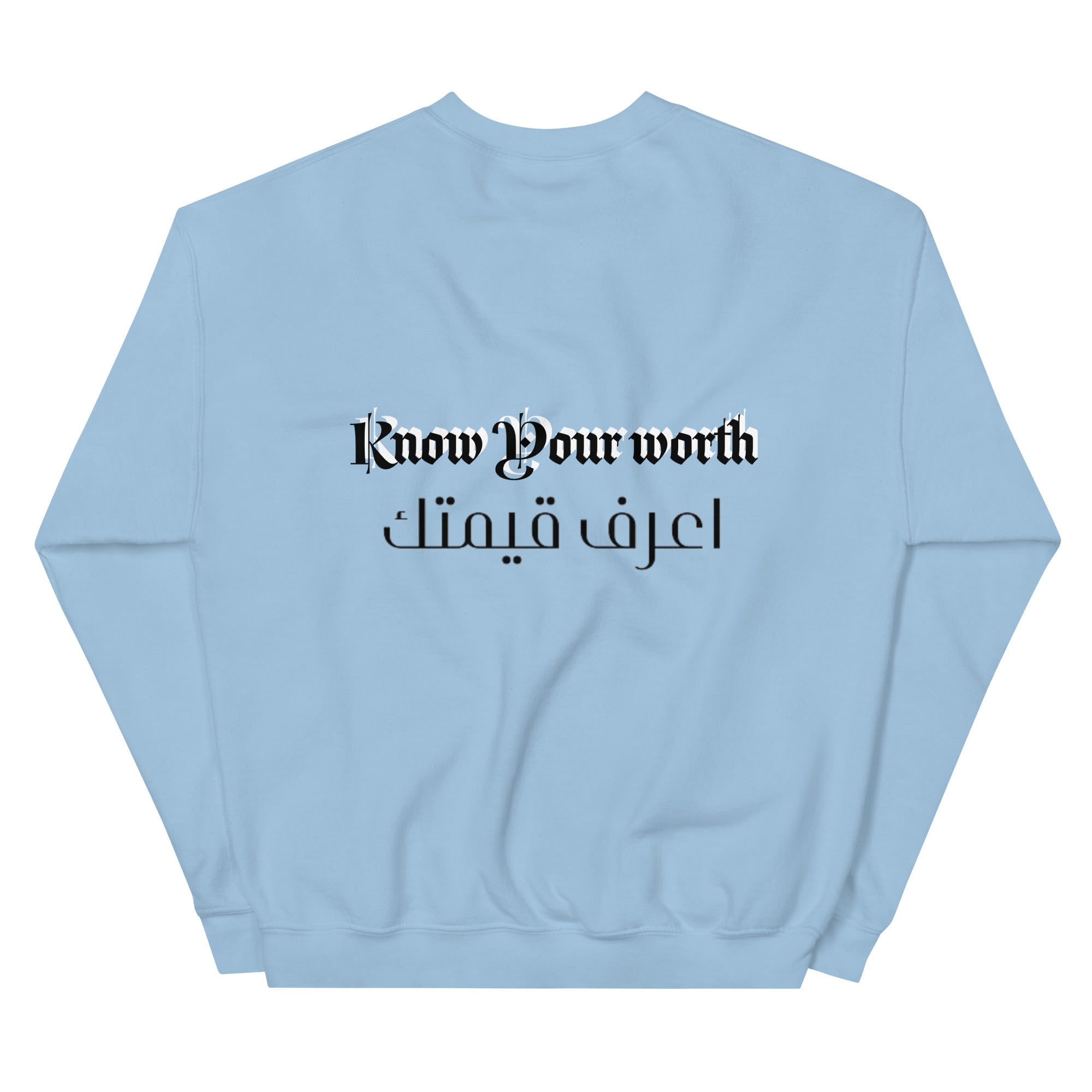 Unisex Sweatshirt