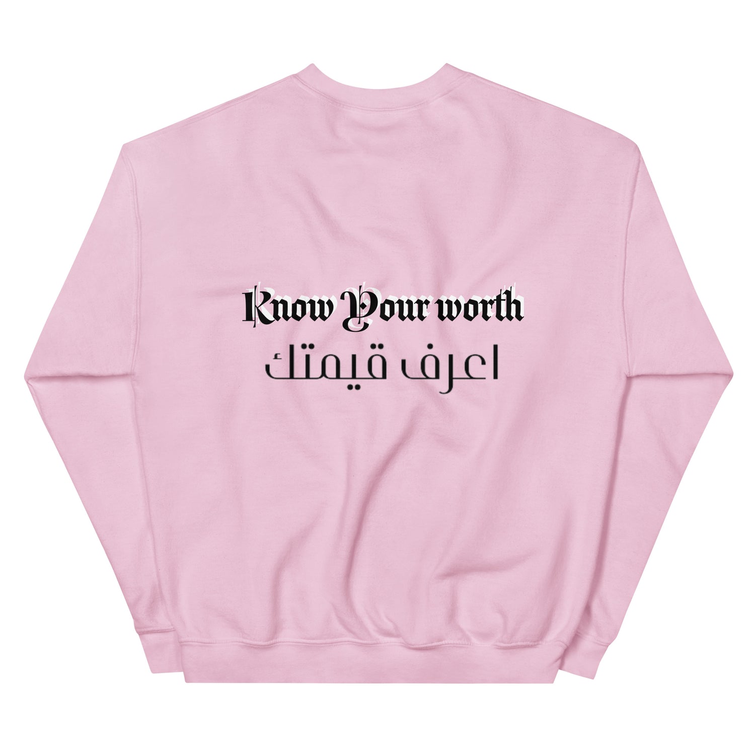 Unisex Sweatshirt