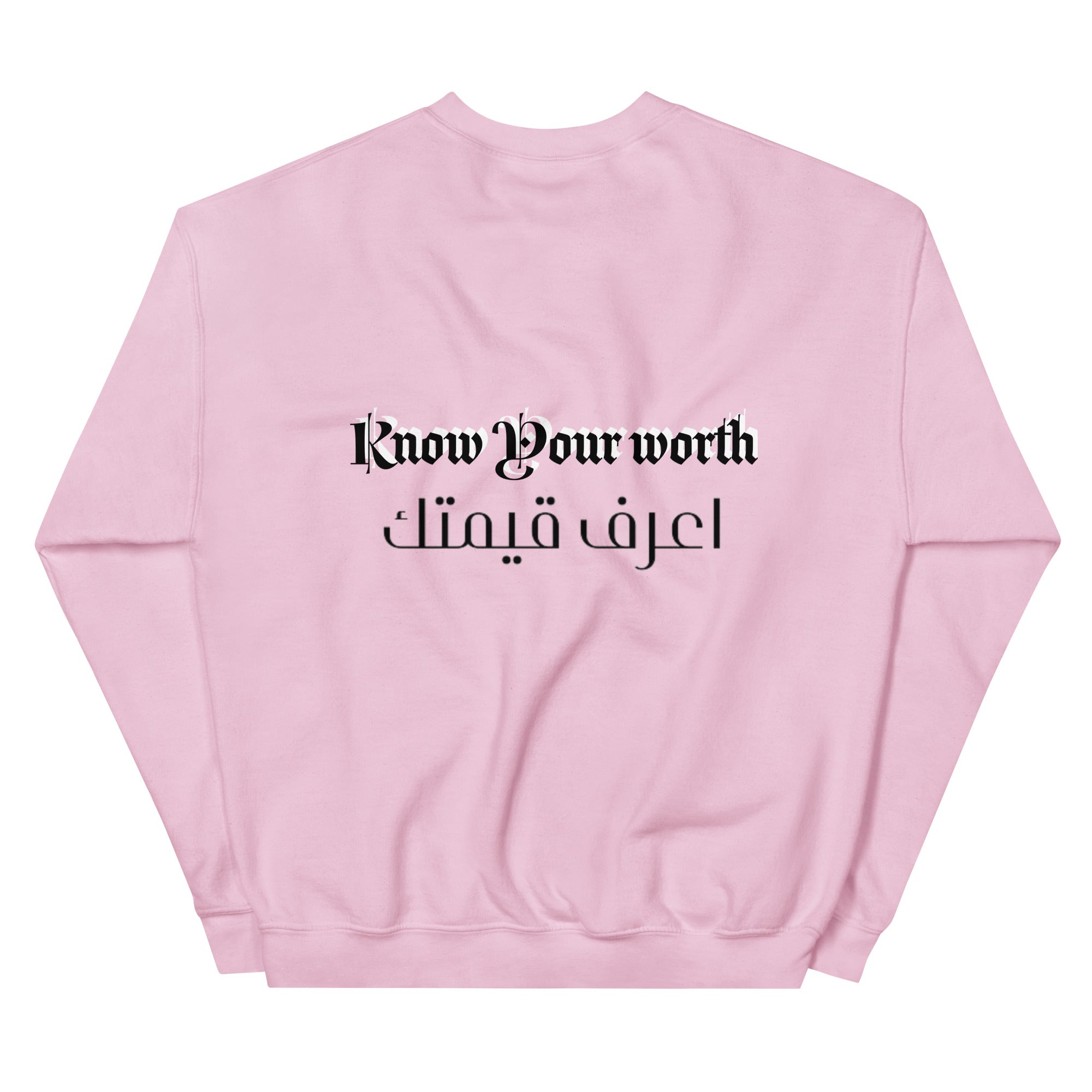 Unisex Sweatshirt