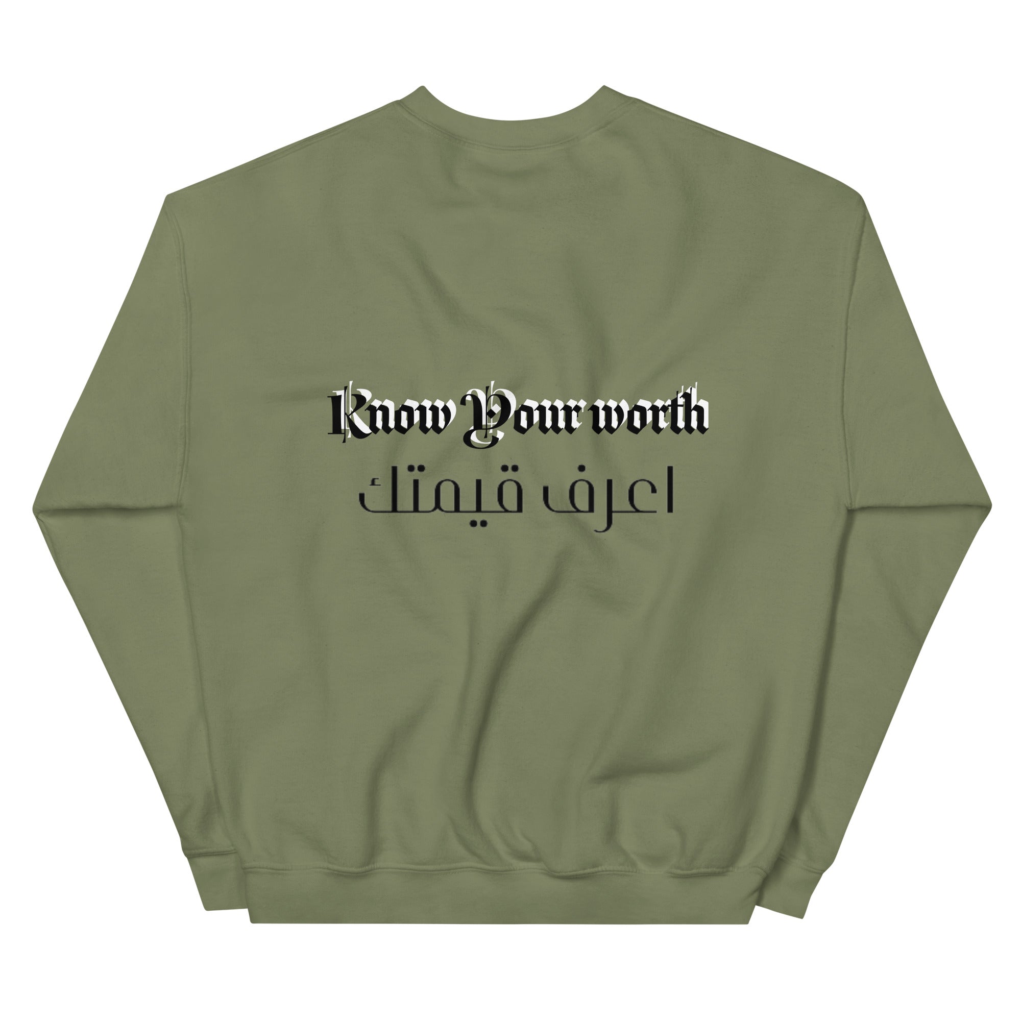Unisex Sweatshirt