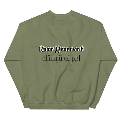 Unisex Sweatshirt