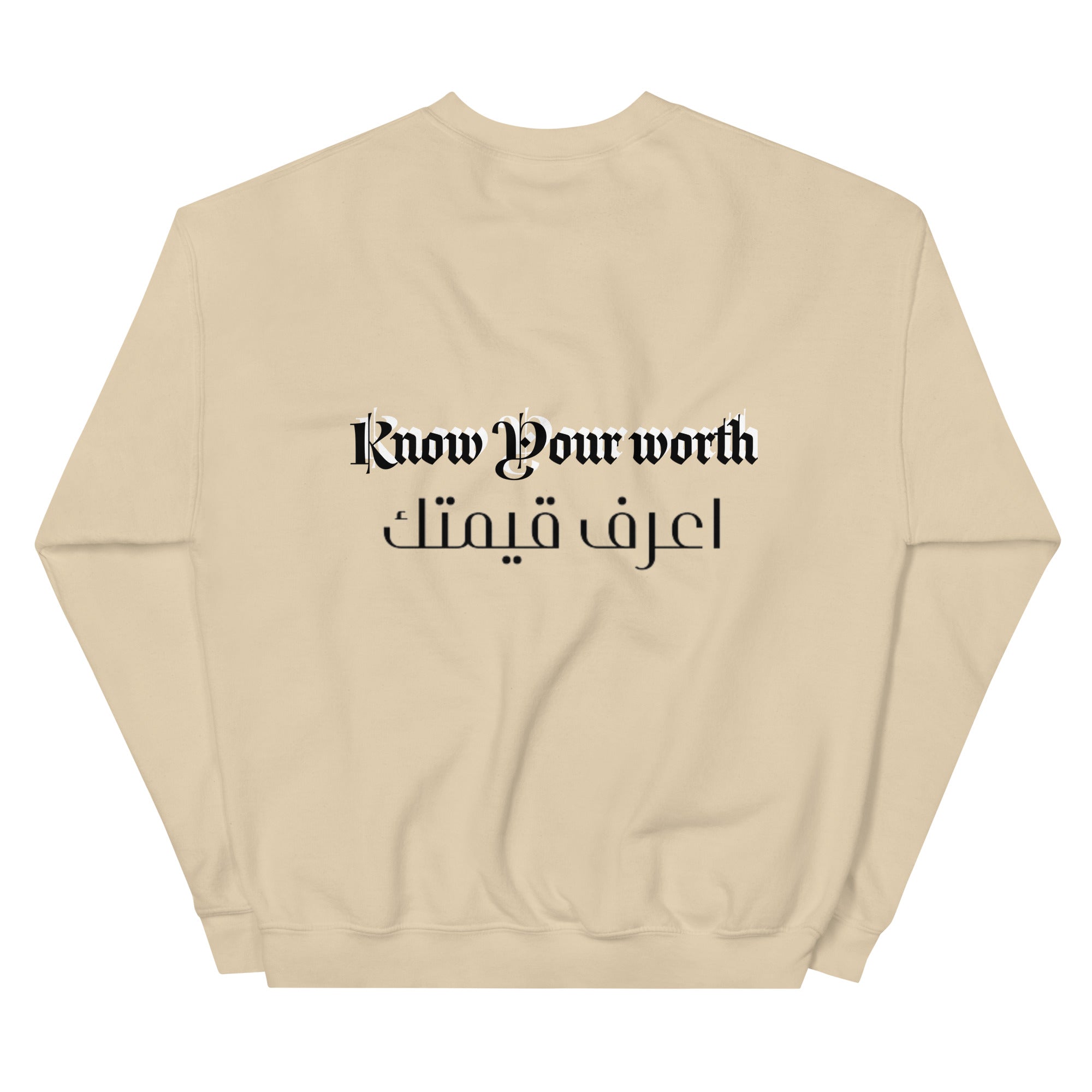 Unisex Sweatshirt