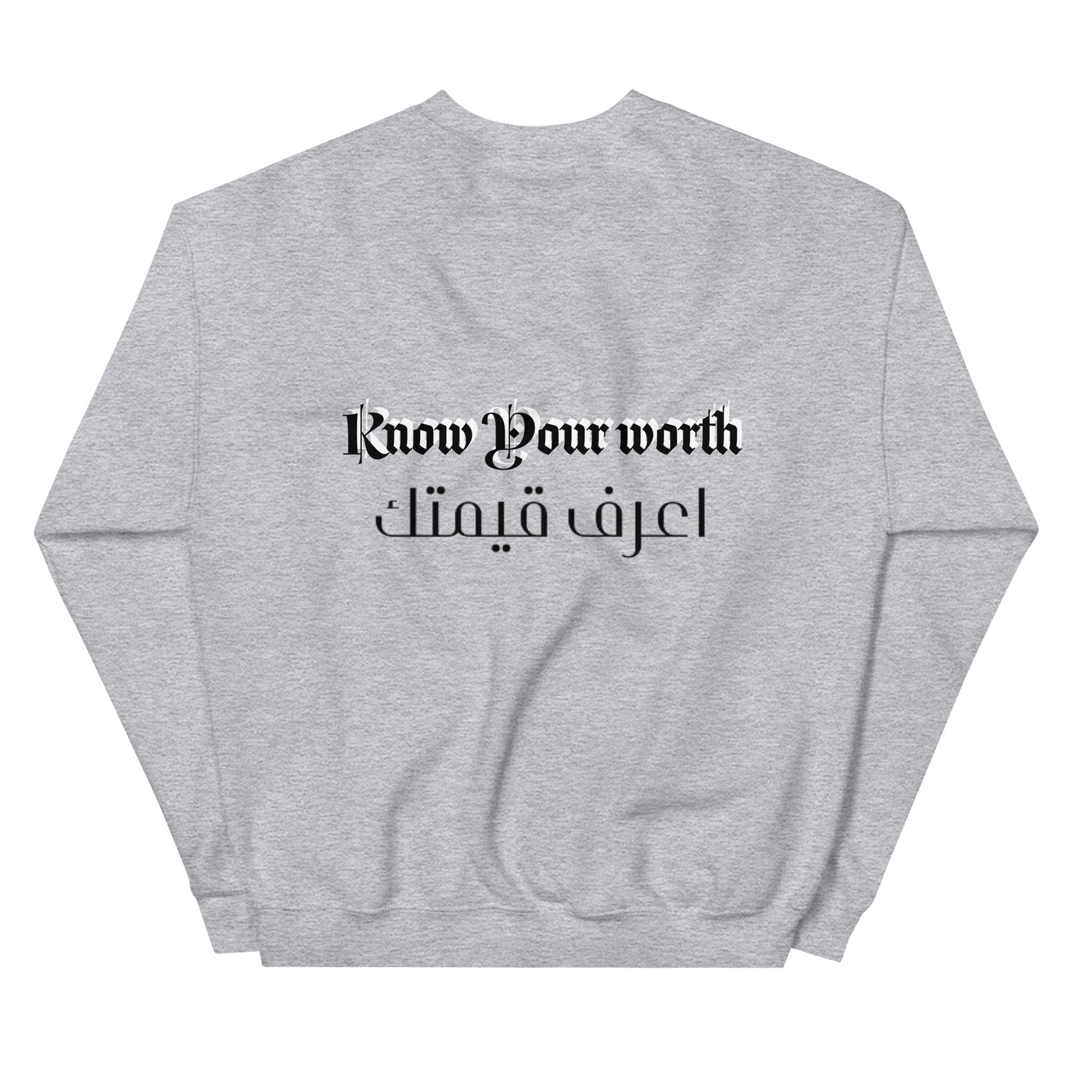 Unisex Sweatshirt