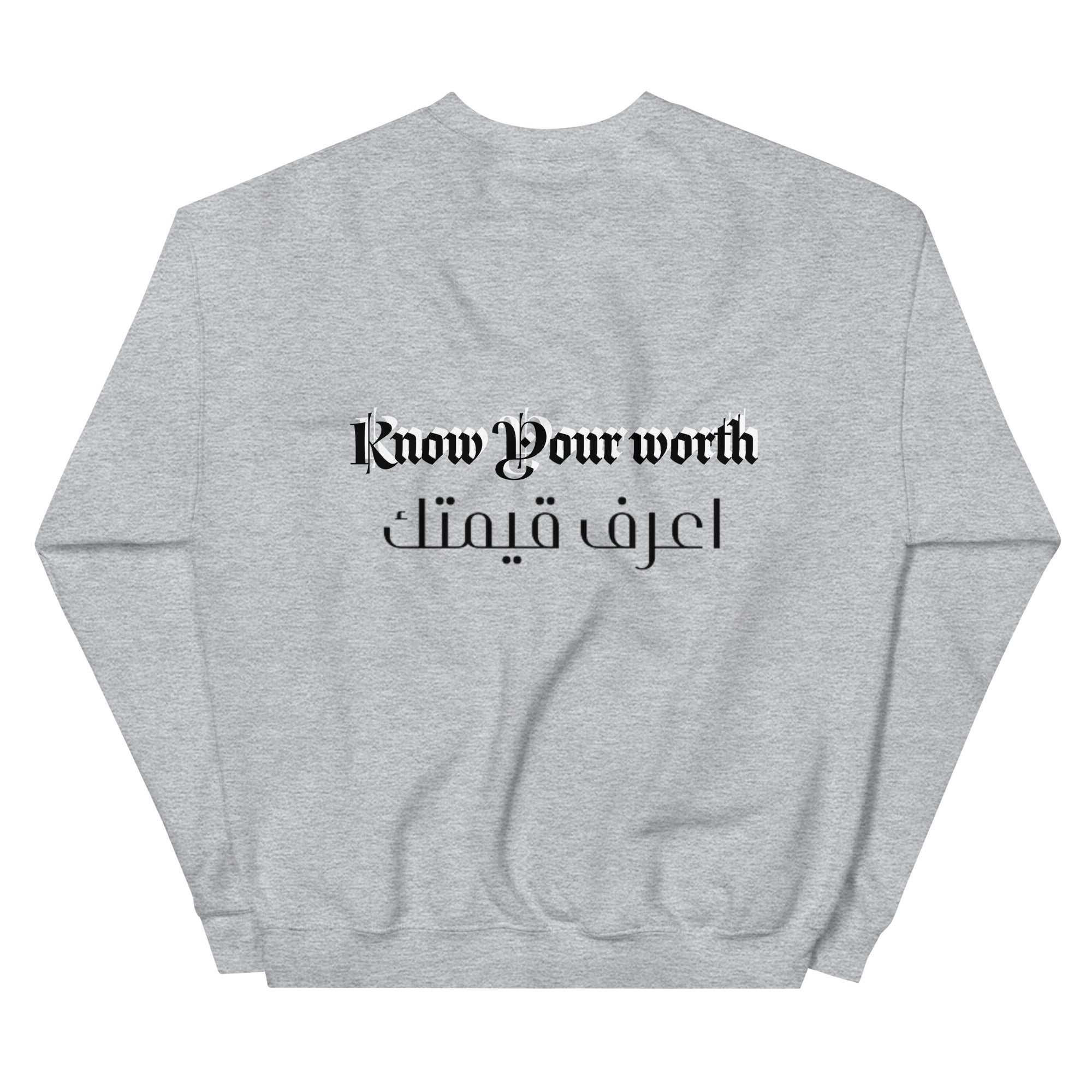 Unisex Sweatshirt